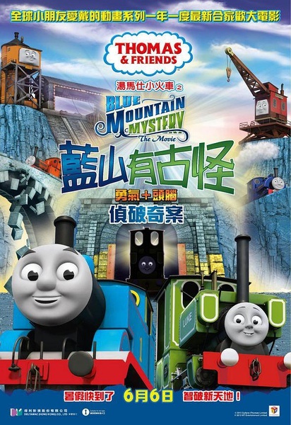 哪里可以做假装饰工程设计资质/证书